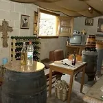 Casa Rural La Tanquera *