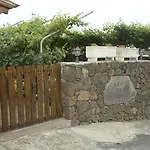 Casa Rural La Tanquera *